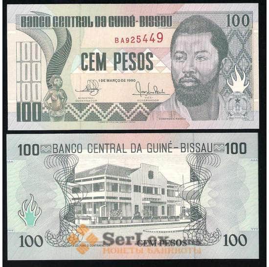 Гвинея-Биcсау 100 Песо 1990 P11 UNC арт. В00221