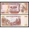 Гвинея-Бисау 1000 Песо 1993 Р13 UNC  арт. В00220