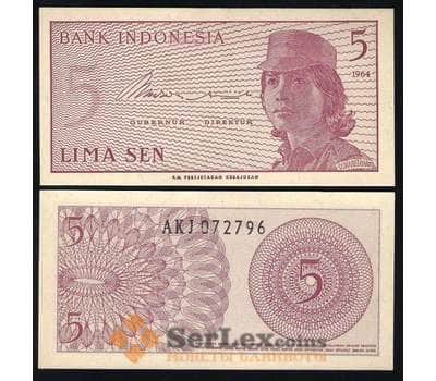Банкнота Индонезия 5 Сен 1964 Р91 UNC  арт. В00011