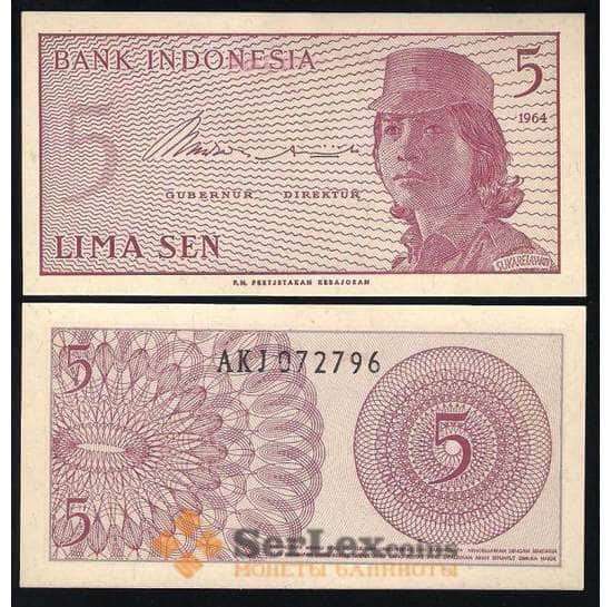 Индонезия банкнота 5 Сен 1964 Р91 UNC  арт. В00011