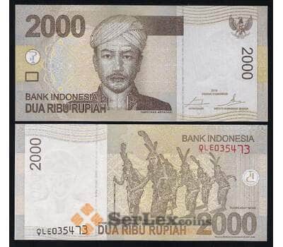 Банкнота Индонезия 2000 Рупий 2016 Р148 UNC  арт. В00039