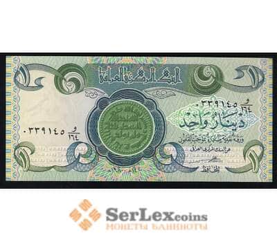 Банкнота Ирак 1 динар 1980 UNC №69 арт. В00391