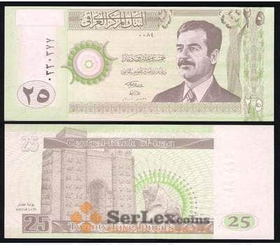 Банкнота Ирак 25 Динар 2001 UNC №86 арт. В00236
