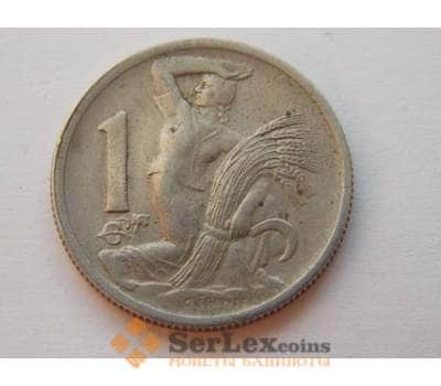 Монета Чехословакия 1 крона 1946 КМ19 арт. С02383