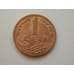 Монета Румыния 1 лей 1992 aUNC КМ113 арт. С02373