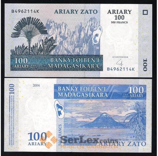 Мадагаскар банкнота 100 ариари 2004 P86 UNC арт. В00214