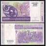 Мадагаскар 1000 Ариари 2004 Р89 UNC  арт. В00075