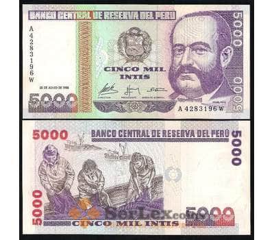 Банкнота Перу 5000 Инти 1988 Р137 UNC арт. В00129