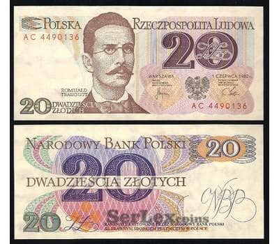 Банкнота Польша 20 Злотых 1982 Р149 UNC  арт. В00083