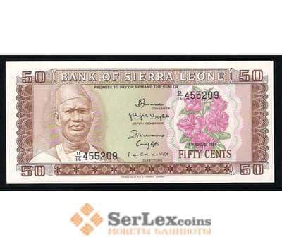 Банкнота Сьерра-Леоне 50 Центов 1984 AU №9 арт. В00210