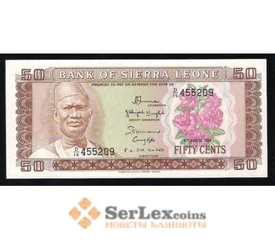 Банкнота Сьерра-Леоне 50 Центов 1984 AU №9 арт. В00210