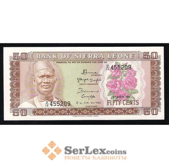 Сьерра-Леоне 50 Центов 1984 AU №9 арт. В00210