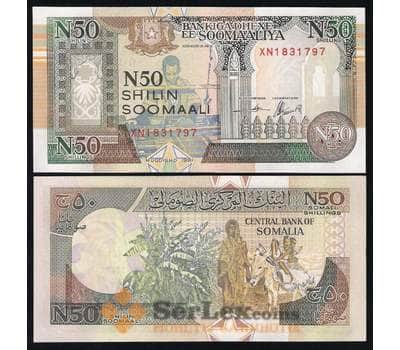 Банкнота Сомали 50 шиллингов 1991 UNC №R2 арт. В00061