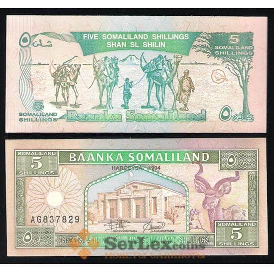 Сомалиленд банкнота 5 шиллингов 1994 Р1 UNC арт. В00396