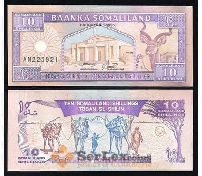 Банкнота Сомалиленд 10 Шиллингов 1996 Р2 UNC  арт. В00006