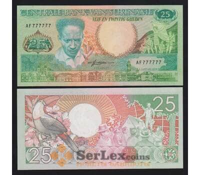 Банкнота Суринам 25 Гульденов 1988 Р132 UNC арт. В00397