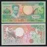 Суринам 25 Гульденов 1988 Р132 UNC арт. В00397