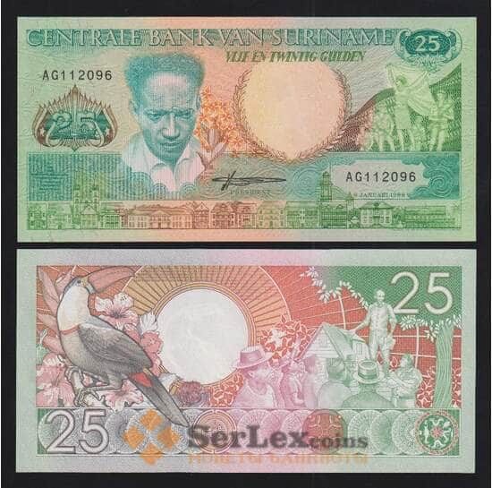 Суринам 25 Гульденов 1988 Р132 UNC арт. В00397