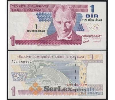 Банкнота Турция 1 Лира 2005 UNC №216 арт. В00165