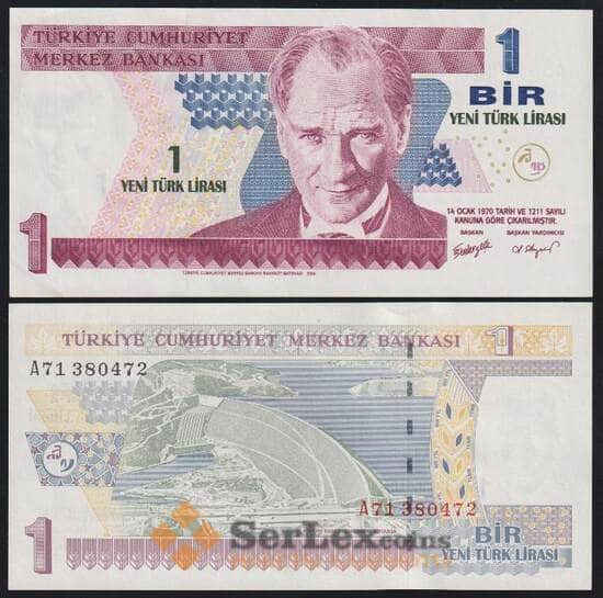 Турция 1 лира 2005 Р216 UNC арт. В00165