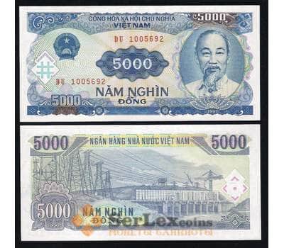Банкнота Вьетнам 5000 Донг 1991 Р108 UNC  арт. В00068