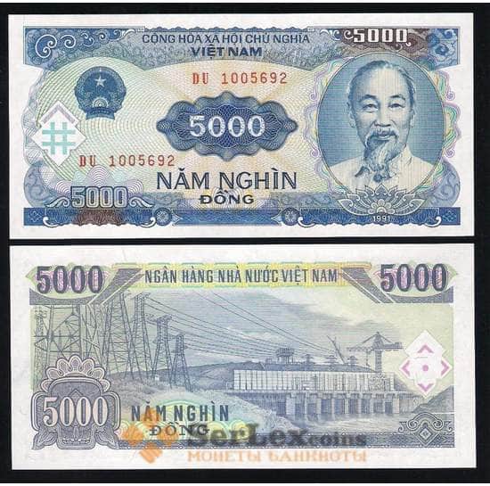Вьетнам 5000 Донг 1991 Р108 UNC  арт. В00068
