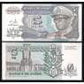 Заир банкнота 5 макута 1993 Р48 UNC арт. В00218