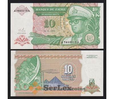 Банкнота Заир 10 новых макута 1993 Р49 UNC арт. В00219