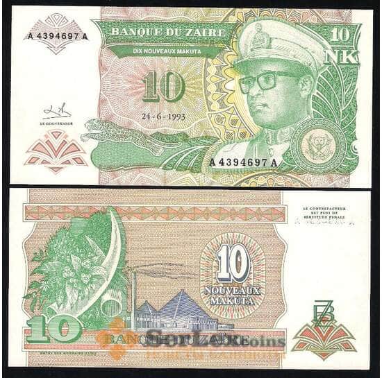 Заир 10 новых макута 1993 UNC №49 арт. В00219