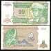Банкнота Заир 10 новых макута 1993 Р49 UNC арт. В00219