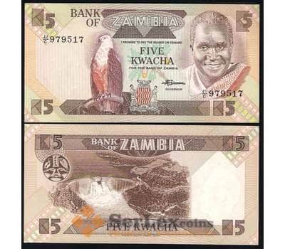 Банкнота Замбия 5 Квача 1980-1988 Р25 UNC арт. В00403