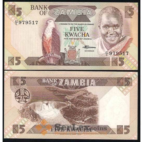 Замбия банкнота 5 квача 1980-1988 Р25 UNC арт. В00403