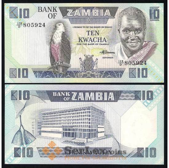 Замбия 10 Квача 1980-1989 Р26 UNC  арт. В00044