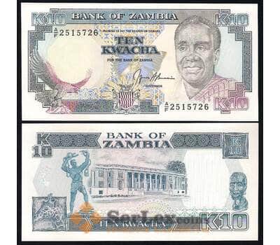 Банкнота Замбия 10 Квача 1989-1991 Р31 UNC  арт. В00404