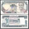 Замбия 10 Квача 1989-1991 Р31 UNC  арт. В00404
