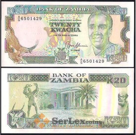 Замбия 20 Квача 1989-91 UNC №32 арт. В00405