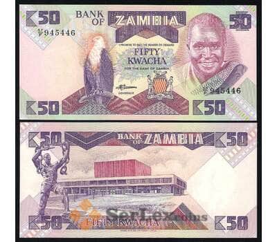 Банкнота Замбия 50 Квача 1986-1988 Р28 UNC арт. В00215