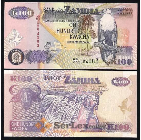 Замбия 100 Квача 2010 UNC №38 арт. В00045