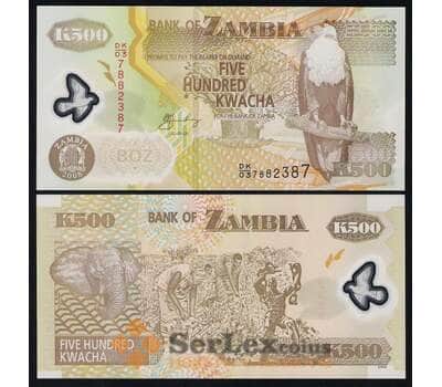 Банкнота Замбия 500 Квача 2008 UNC пластик арт. В00406