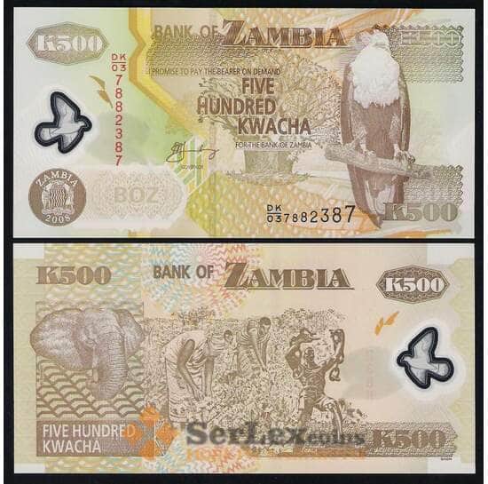 Замбия 500 Квача 2008 UNC пластик арт. В00406