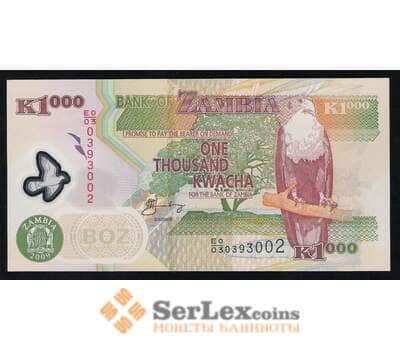 Банкнота Замбия 1000 Квача 2009 Р44 UNC  арт. В00216