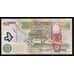 Банкнота Замбия 1000 Квача 2009 Р44 UNC  арт. В00216