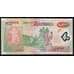Банкнота Замбия 1000 Квача 2009 Р44 UNC  арт. В00216