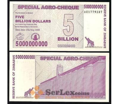 Банкнота Зимбабве 5 000 000 000 Долларов 2008 UNC №61 арт. В00213