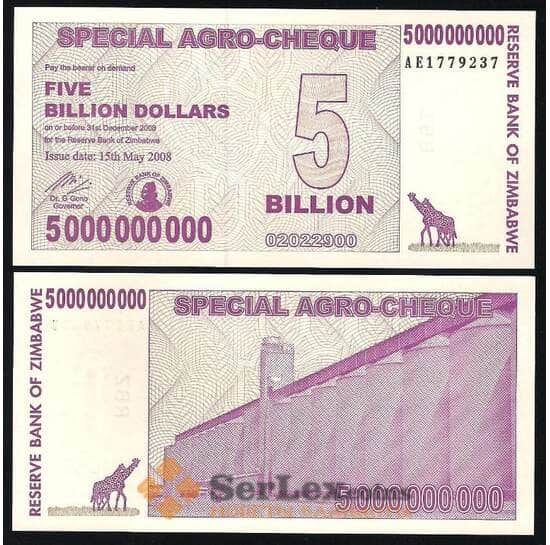 Зимбабве 5 000 000 000 Долларов 2008 UNC №61 арт. В00213