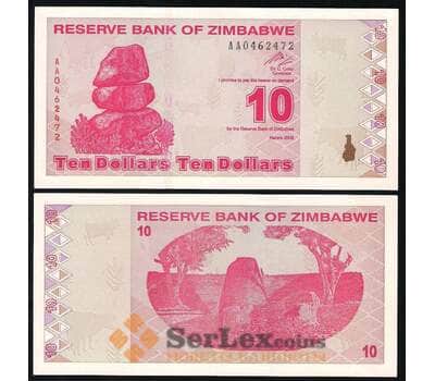 Банкнота Зимбабве 10 Долларов 2009 Р94 UNC  арт. В00408