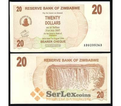 Банкнота Зимбабве 20 Долларов 2006 Р40 UNC арт. В00409