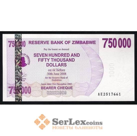 Зимбабве 750000 Долларов 2007 Р52 UNC арт. В00414