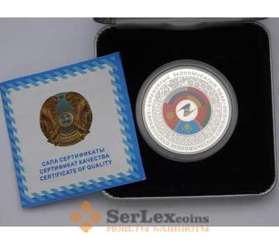 Монета Казахстан 500 тенге 2015 Евразийский экономический союз ЕврАзЭС Серебро арт. С01725