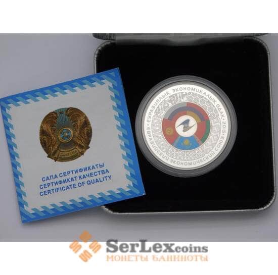 Казахстан 500 тенге 2015 Евразийский экономический союз ЕврАзЭС Серебро арт. С01725